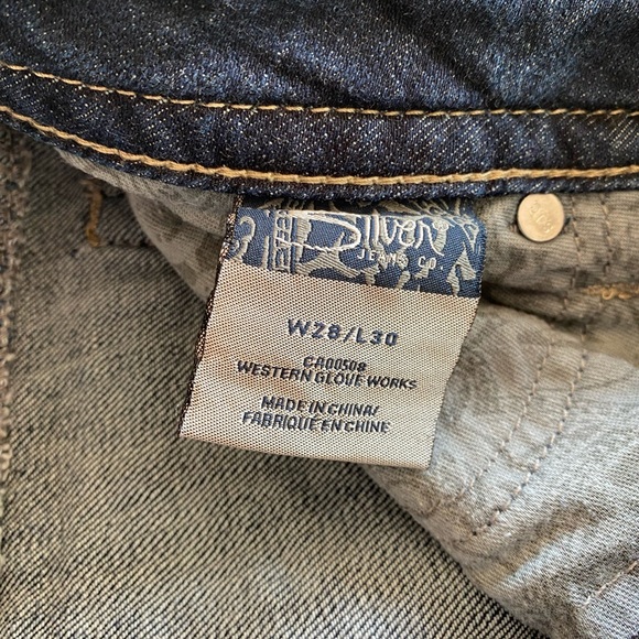 Silver Suki Jeans - Picture 4 of 6